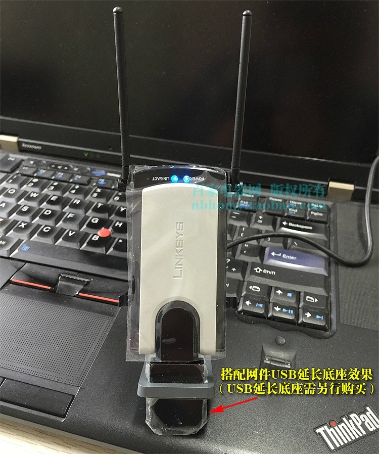 Prolongateur USB - Ref 433426 Image 17