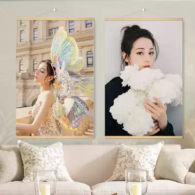 Dili Reba poster hanging painting star surrounding high-definition photo decoration bedroom bedroom wall custom mural scroll
