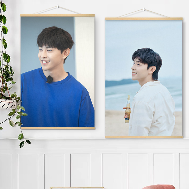 Dunren writes really fragrant honey and ashes such as creamy Xu Feng poster stars HD Custom mural scroll hanging painting decoration painting