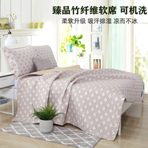 High-end brand Zhen Quality Bamboo Fiber Mat three sets washable cool mat Spring Summer ice silk Air conditioning mat Soft mat