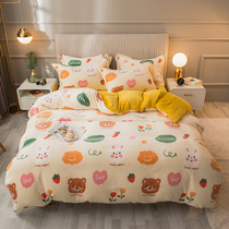 Winter warm milk velvet thickened dormitory three-piece bedding 1 8 meters 2 meters bed flannel four-piece set