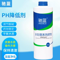 Кислотный порошковый агент 1 кг (купить 2 Get 2 Get Test Box)