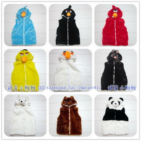 Phim hoạt hình thiếu nhi động vật vest vest sang trọng cha mẹ-con được trang bị áo gi lê trình diễn prop trang phục hổ trắng áo gile cho bé trai sơ sinh