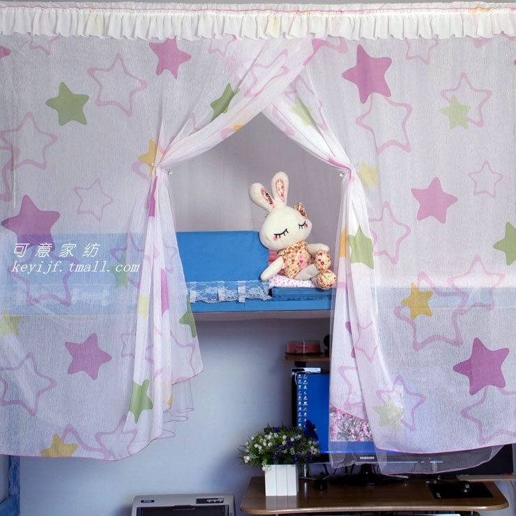 �����������Ҷ�ͯѧ������WZ-001C