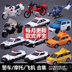 Модель машины None TAKARA TOMY TOMICA