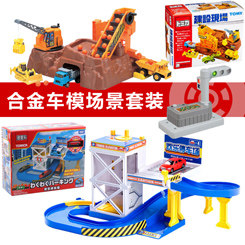 Модель машины None TAKARA TOMY TOMICA