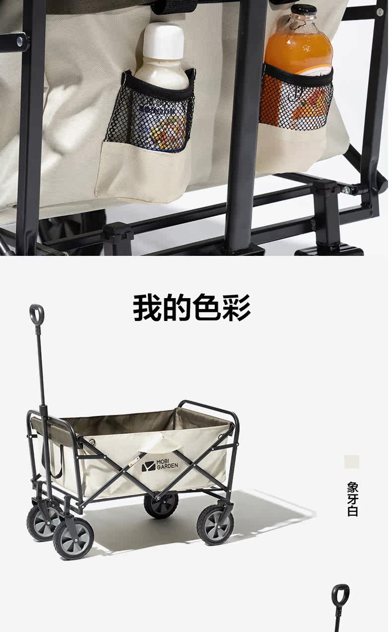 Маленькая CART_12.JPG