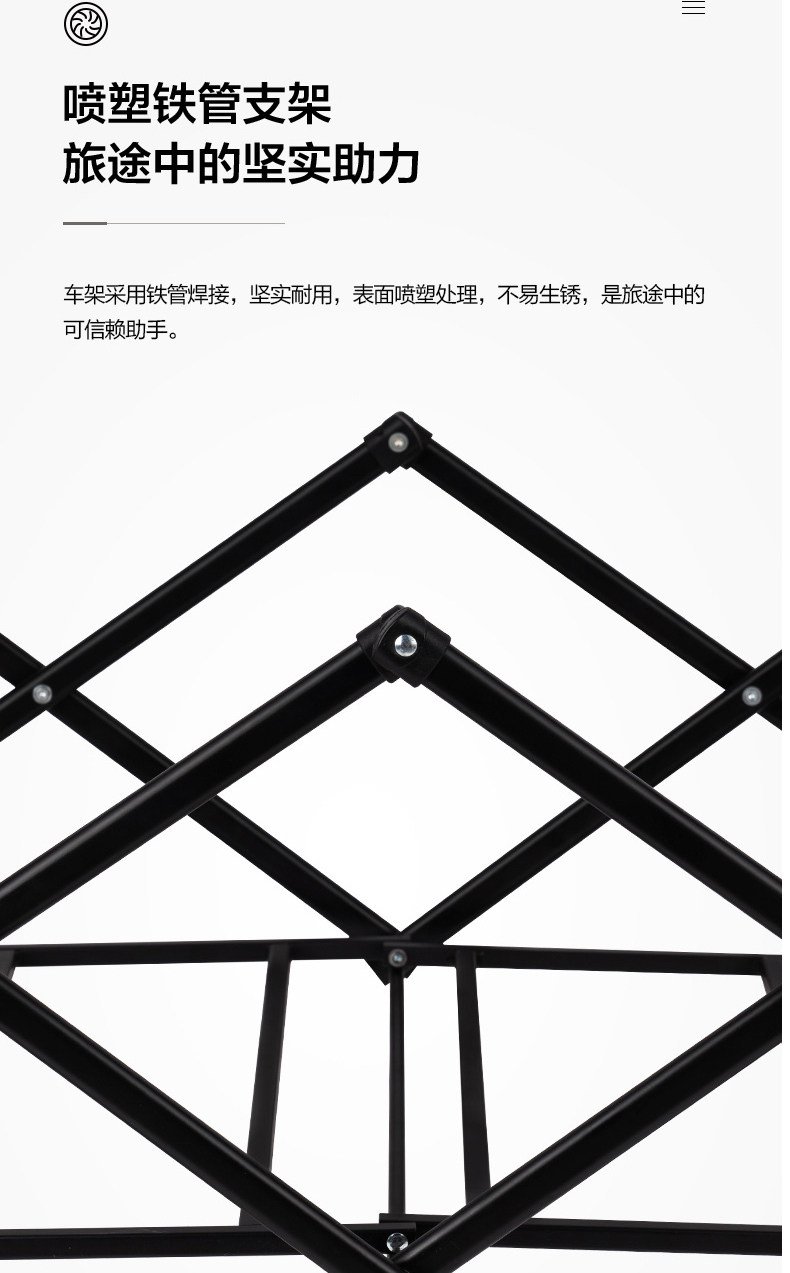 Маленькая CART_04.jpg