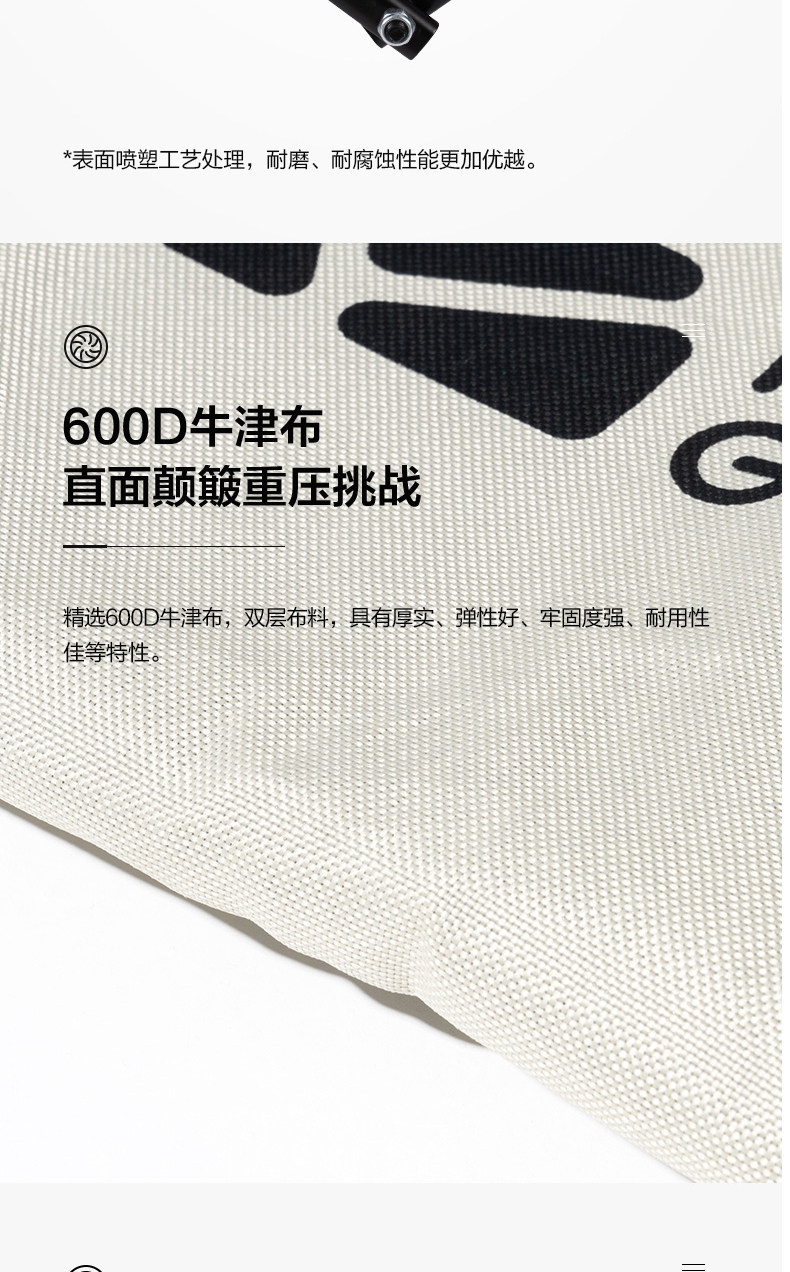 Маленькая CART_05.JPG