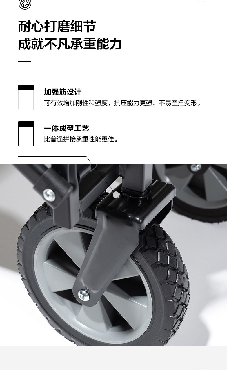 Маленькая CART_09.JPG