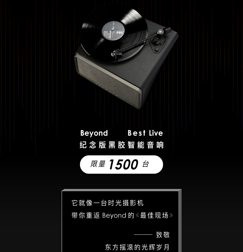 đầu đĩa than yamaha 嘿 máy nghe nhạc vinyl ghi âm cầm tay retro nhà hiện đại ghi âm cơn sốt wifi âm thanh thông minh 	đầu đĩa than sony