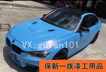 Special effects white color change paint change paint car paint metal paint big particle paint magic color change color effect paint blue turn red