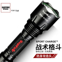 supfire T10 High-light flashlight Super bright LED outdoor light Rechargeable long-range light T6-L2