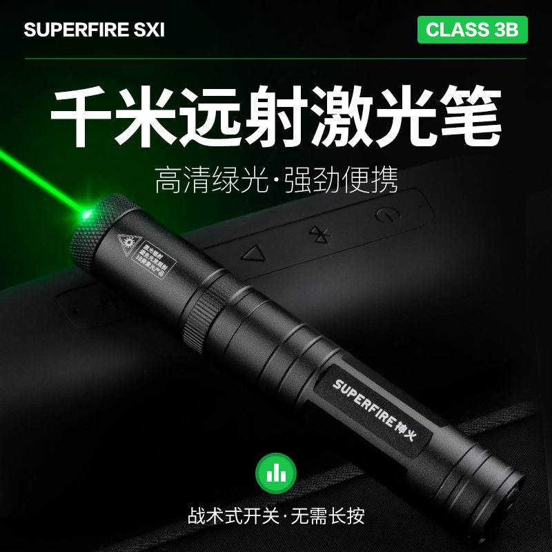 God Fire SX1 Green Light Laser Pen Sales Building Sand Pan Driving School Shooting Pen USB Rechargeable Green Light Pen Flashlight Indicates Laser