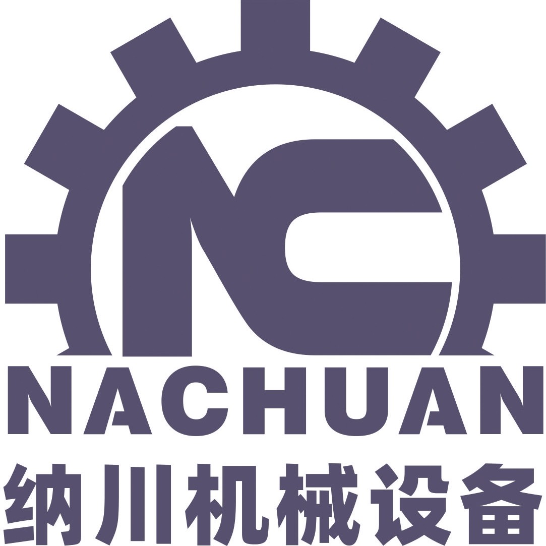 纳川机械设备的LOGO