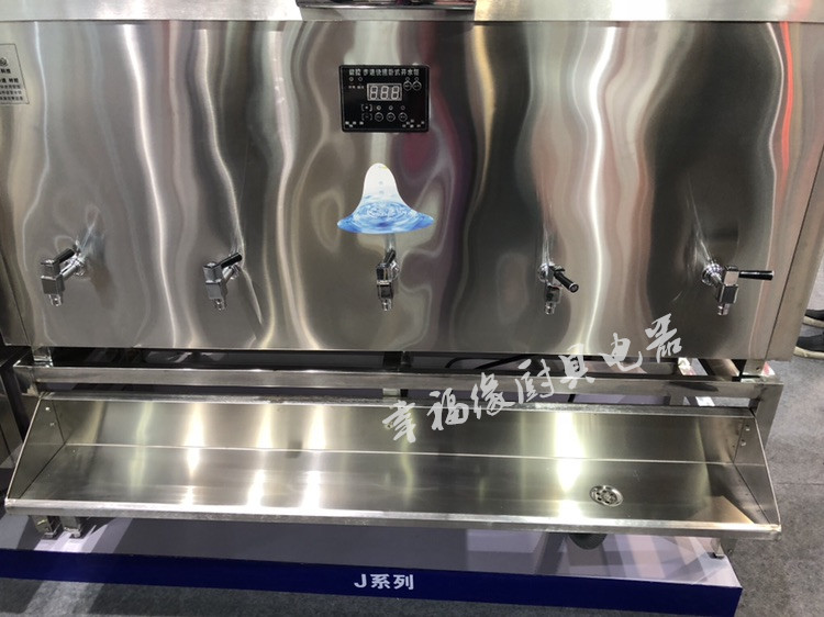 Large capacity open water closet commercial open water tank 250L electric hot water boiler full automatic stainless steel horizontal water boiler