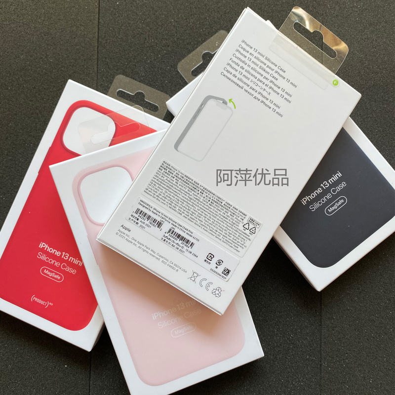 Suitable for Iphone13Mini Promax Chinese Version Original Magsafe Silicone Mobile Phone Protective Case Case