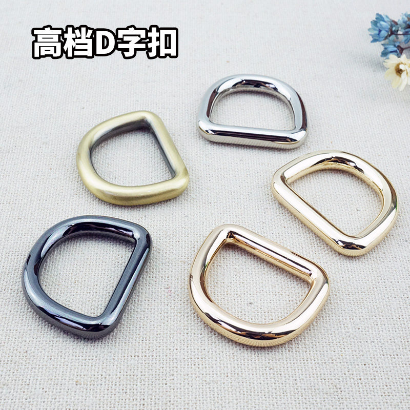 D-buckle handmade DIY leather bag accessories accessories Snap button Metal semicircular hyperlink buckle thick gold silver