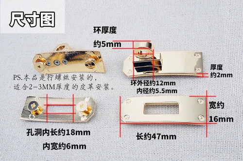 Ремень, аксессуар для сумки, туфли, ботинки, чокер