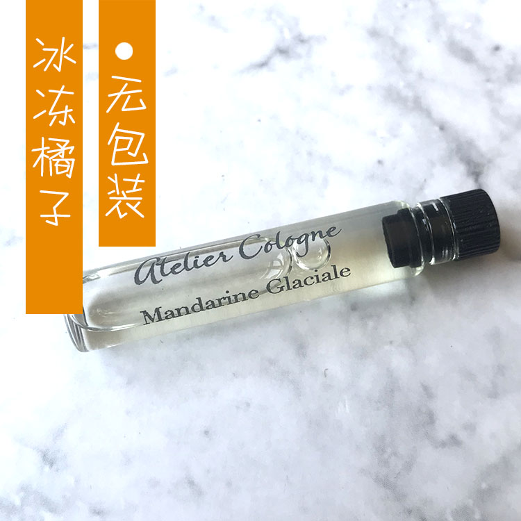 Nước hoa quả màu vàng hổ phách màu vàng hổ phách nước hoa lancome