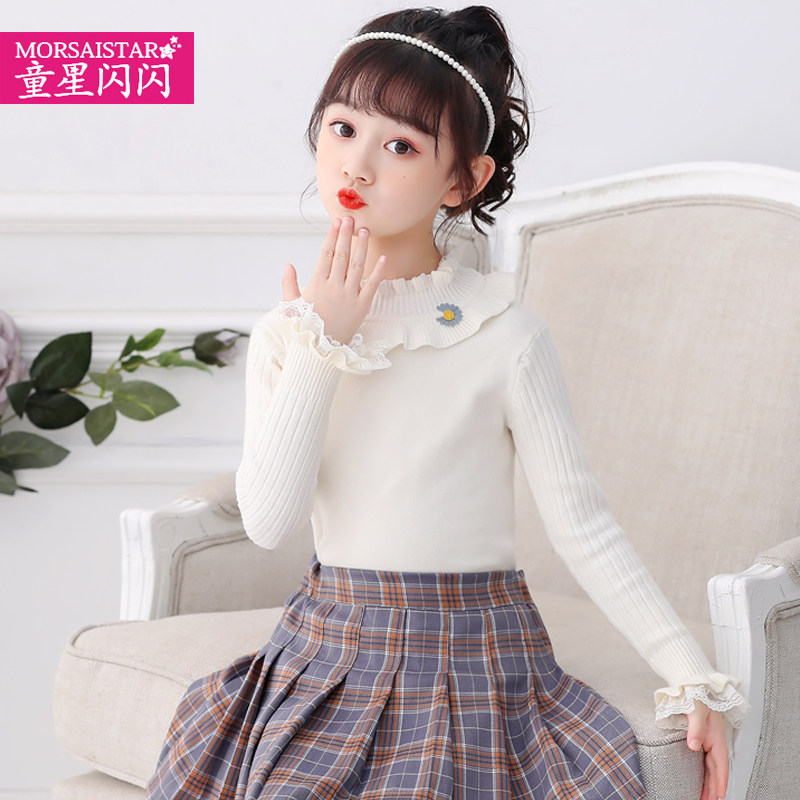 Girl playing a white sweater baby knitting sweater sweater and winter Korean long sleeve coat sweater little girl