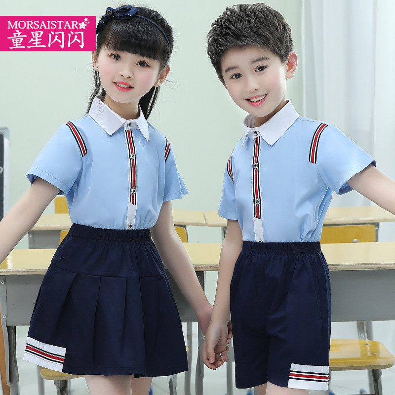Children's Three Words to Perform 61 Performance Suit Boy Cuddling Bag Pants Suit Summer Men And Women's Dance Suit New