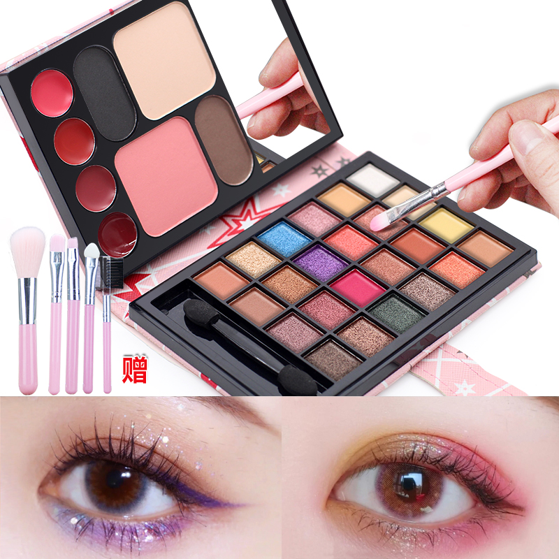 32 Color Color Makeup Complete Eye-eye Shadow Pan Pearls Matt Earth Color Naked Makeup Lasting Leather Bag Eyewear Color Makeup Suit