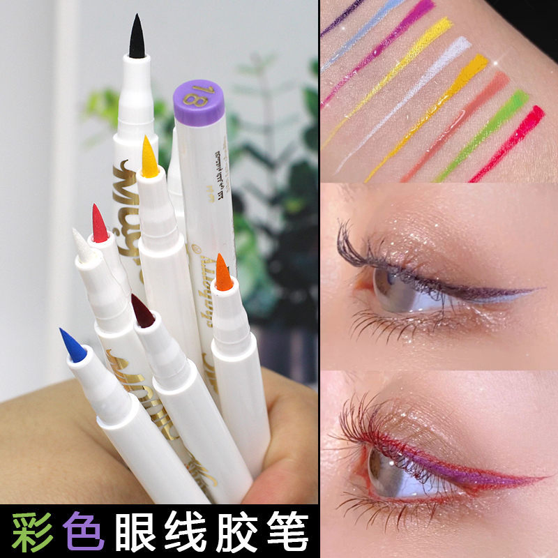 Colored Eyeliner Pen, Long-Lasting, Fake-No-Makeup Look, Waterproof, Sweat-Proof, Non-Smudging, Red, Green, Yellow, Brown, White Liquid Eyeliner Pen for Beginners