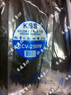 5*250 Taiwan imported KSS weather-resistant anti-ultraviolet aging binding wire tie CV-250W black 4 8*250mm