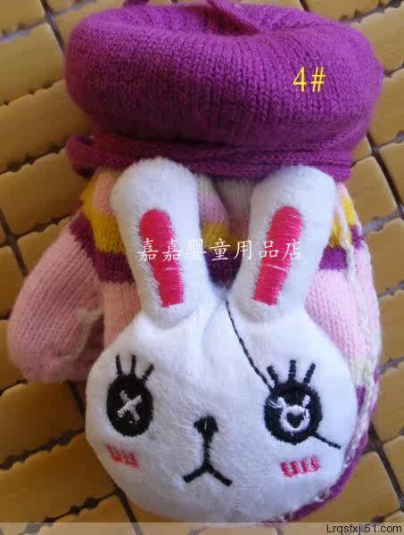 Gants pour enfants - Ref 2149524 Image 5