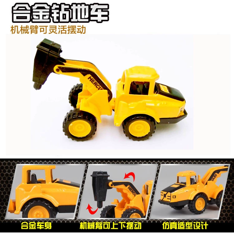 Hợp kim Miaozhige Mini Engineering Xe Đồ chơi Bộ máy xúc trẻ em Xô taxi Mô hình xe hơi - Chế độ tĩnh