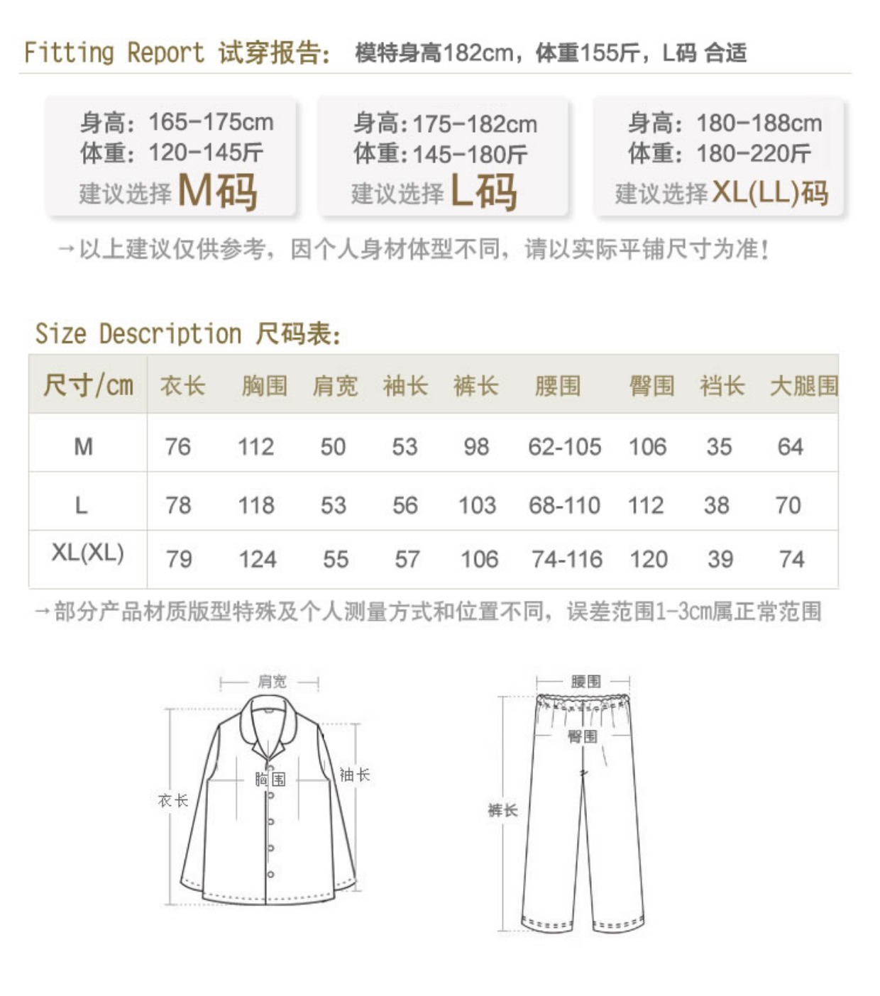 Đồ ngủ cotton nam mùa xuân và mùa thu cotton đôi gạc nhà quần áo thanh niên trung và dài tay quần phù hợp với kích thước lớn bộ khủng long dễ thương