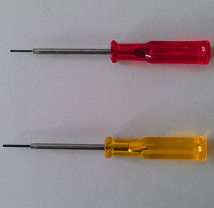 Hexagonal spoon upper needle spoon inner hexagonal wrench inner hexagonal screwdriver 1 5 1 6mm machine repair Jingmu