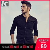 Осенний черный лонгслив, облегающий крой, простой и элегантный дизайн