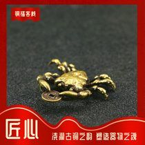 Explosive fashion brass personality creative crab general small ornaments keychain pendant collectibles antique tea pet