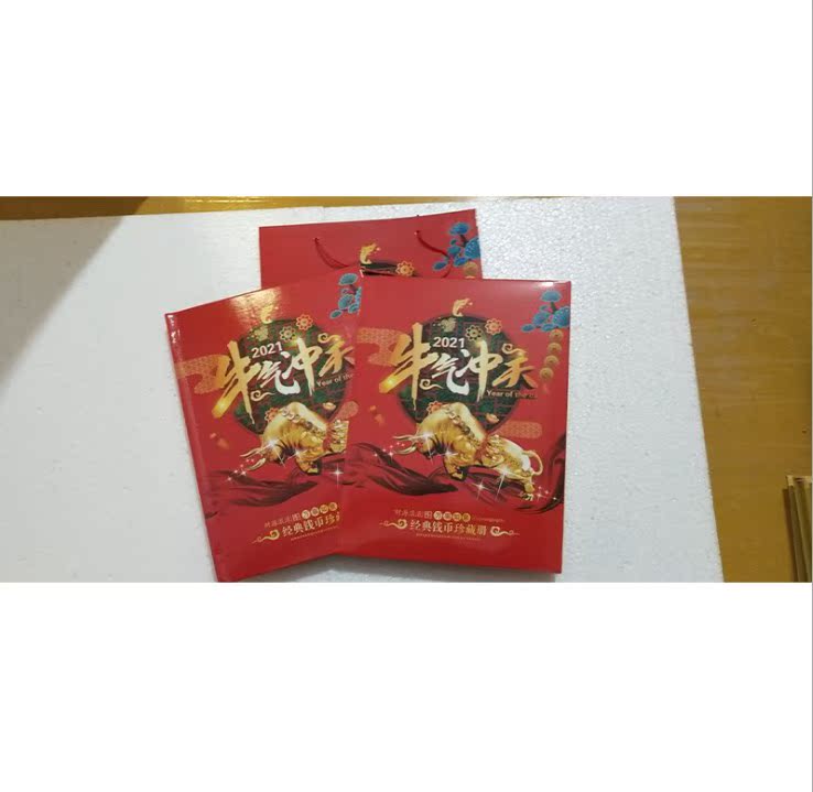 New Arrival Bullish 2021 Opening of the Year of the Ox Foreign Currency Stamps Commemorative Collection Book Insurance Gifts