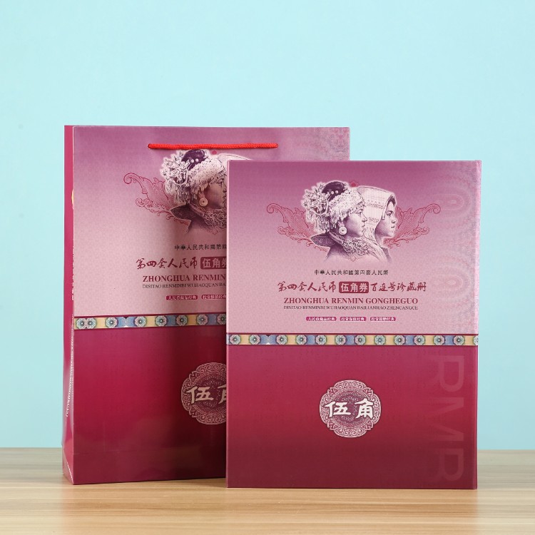 Manufacturers wholesale Pentagon Coin Memorial Book Collection Vacancy Banking Insurance Memorial Gifts