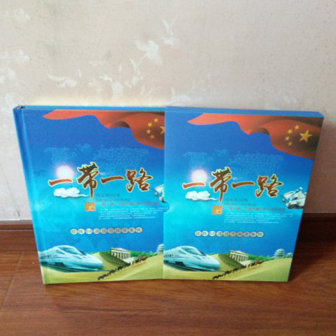 Simple 66 countries along the way commemorative book country coin stamp collection book banknote coin collection book Silk Road