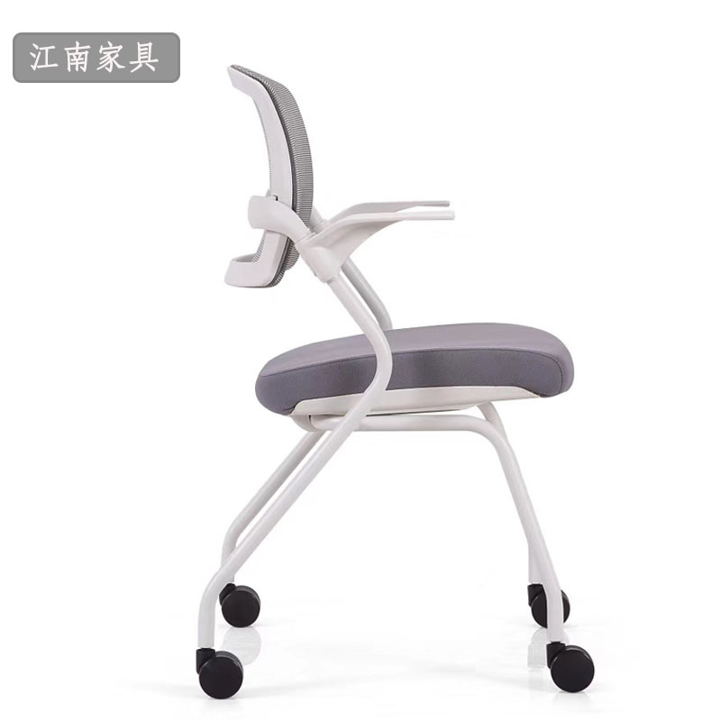 Pulley training chair with writing board folding meeting chair mesh 4-foot folding office chair minutes chair-Taobao