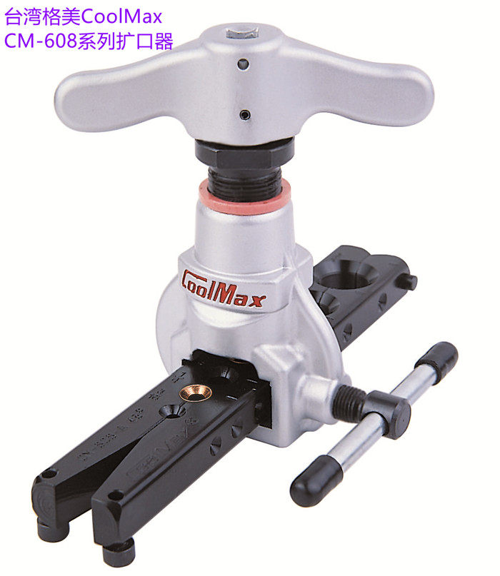 Factory direct Taiwan gemei CM-606-A 608-A 608-M-R410 eccentric male English tube expander