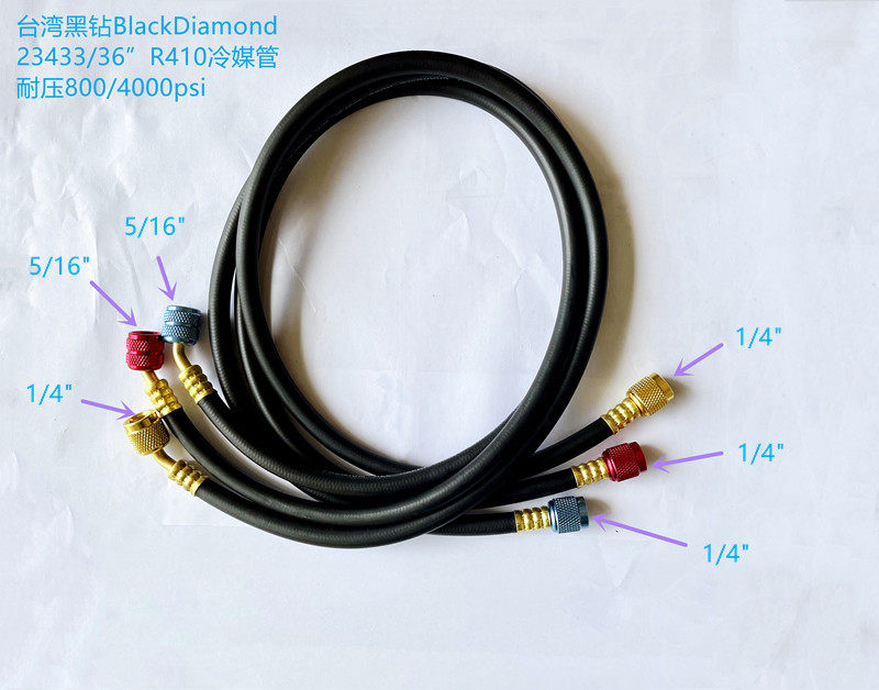 Imported Taiwan black drill plus liquid pipe R410 fluoride hose 23435 23436 23437 set refrigerant pipe