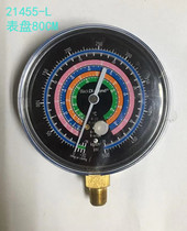 Imported black drill pressure gauge refrigerant meter R410 R22 fluorometer