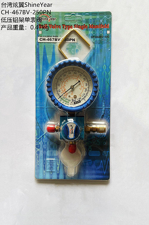 Taiwan Dazzling CH-467BV-250 CH-467BV-250 500PN Aluminum Shelf Snowseed Table Single Table Valve Geflon Pressure Meter
