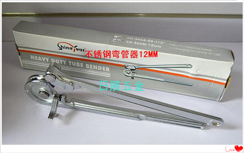 Công cụ thủ công Đài Loan Hyun Wing / Công cụ làm lạnh / Loại đòn bẩy Bender thép không gỉ CH-366M-06-12mm - Dụng cụ thủy lực / nâng