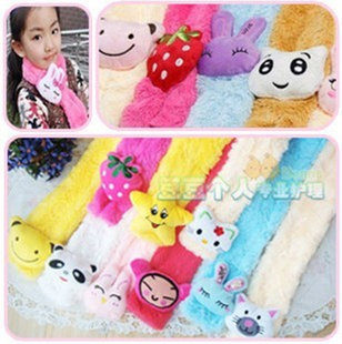 Foulard enfant - Ref 2140080 Image 10