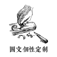 Размер поддержки индивидуальный контакт с клиентами обслуживание