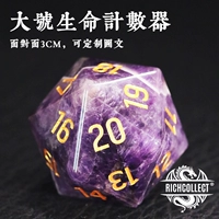 Натуральный Ame