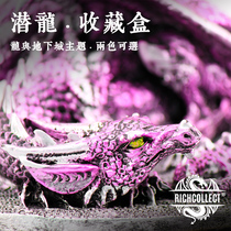 Retro dice storage box Dungeons and Dragons Cesulu Pan Guardian Flying Dragon Beast Board game color collection