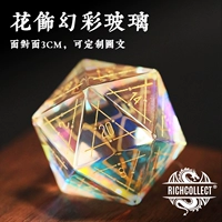 Цветочное украшение фантастические стеклянные случайные фигуры