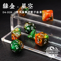 Green Gold Star Dungeons and Dragons DnD Acrylic RPG Kesulu Running Group Board game Multi-faceted color dice dice set